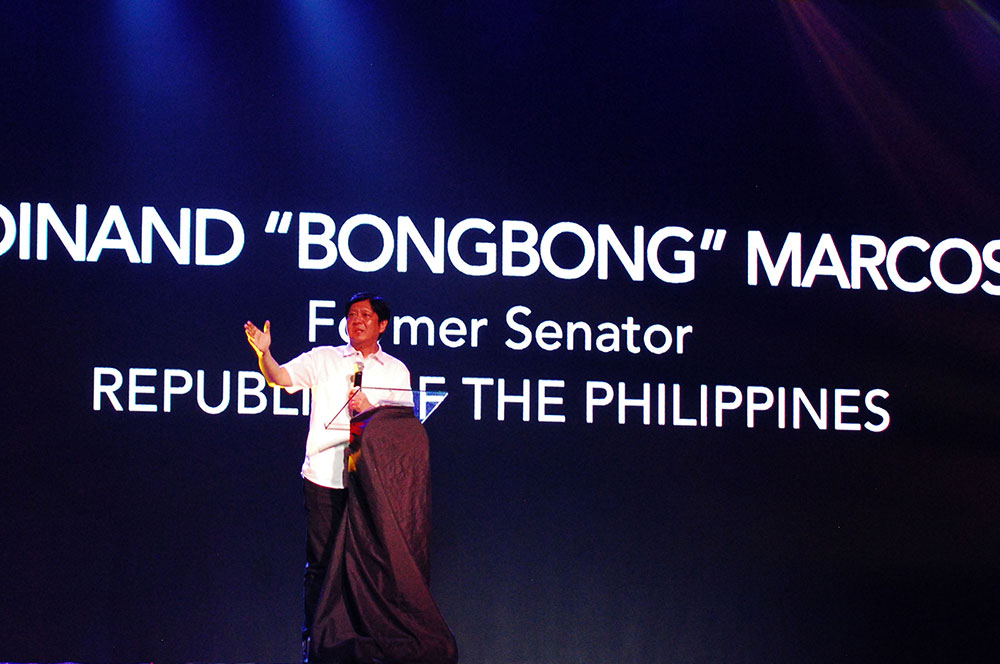 former Senator BongBong Marcos
